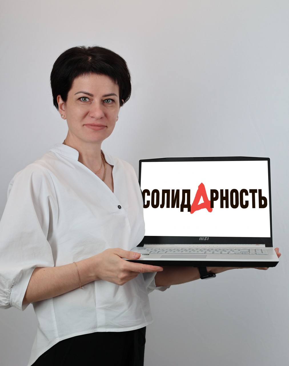 Ярошевич Тамара Юрьевна Ярошевич Тамара Юрьевна