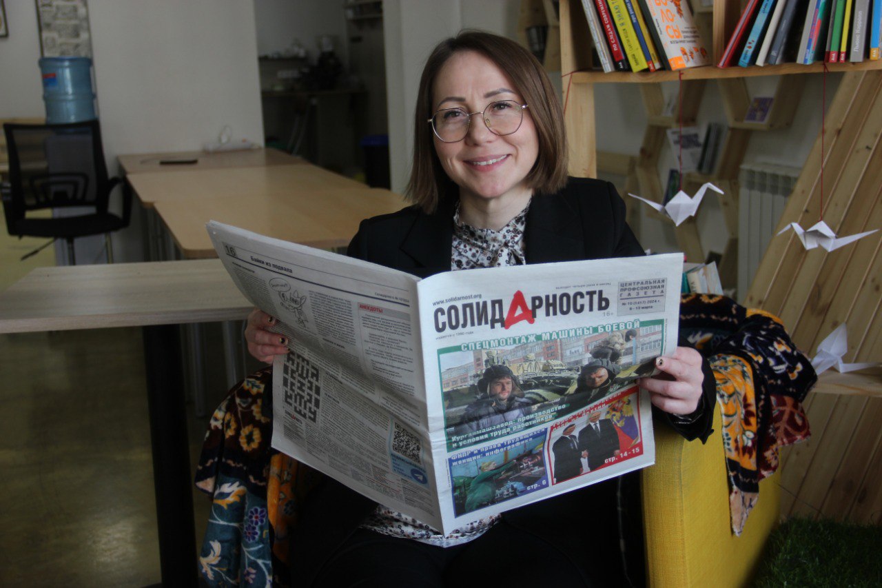 Горина Мария Сергеевна Горина Мария Сергеевна