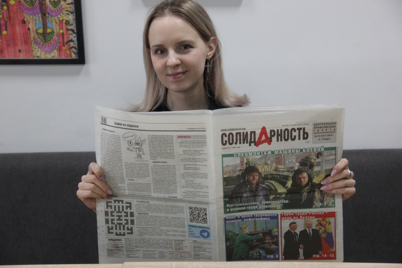 Кудрявцева Виктория Алексеевна Кудрявцева Виктория Алексеевна