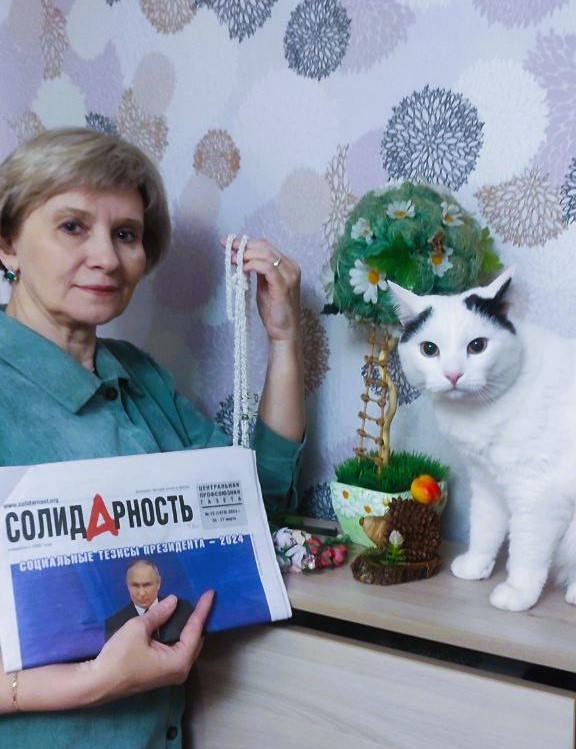 Красношеева Елена Александровна