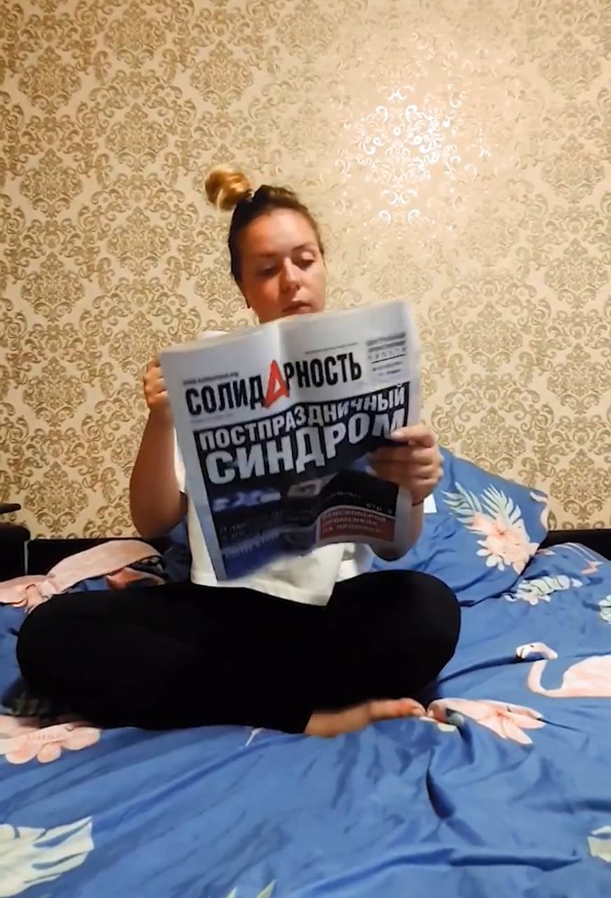 Дьяченко Анастасия Валерьевна