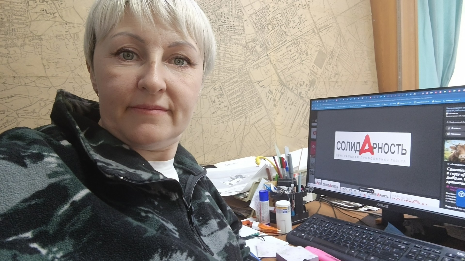 Чупина Светлана Петровна