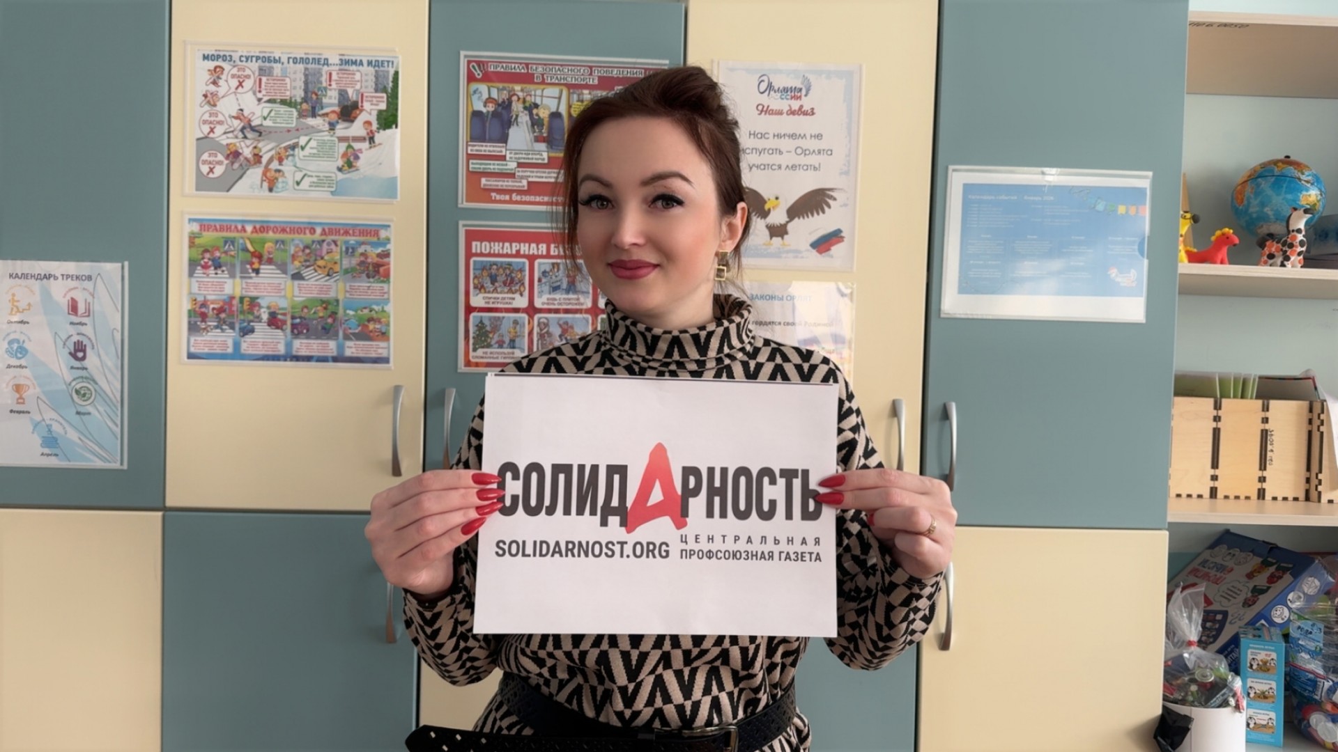 Кашкирова Олеся Николаевна