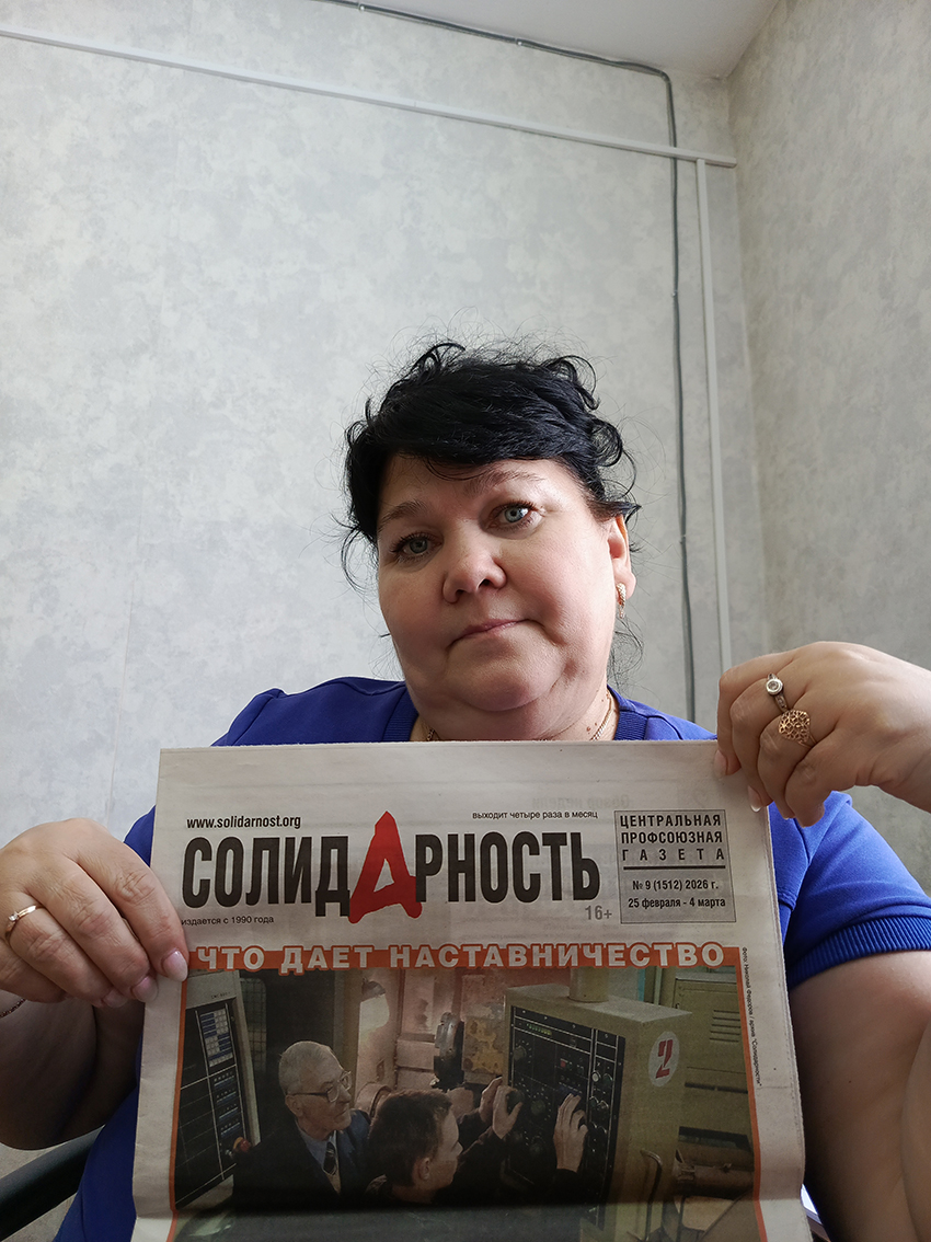 Шаламова Елена Ивановна Шаламова Елена Ивановна