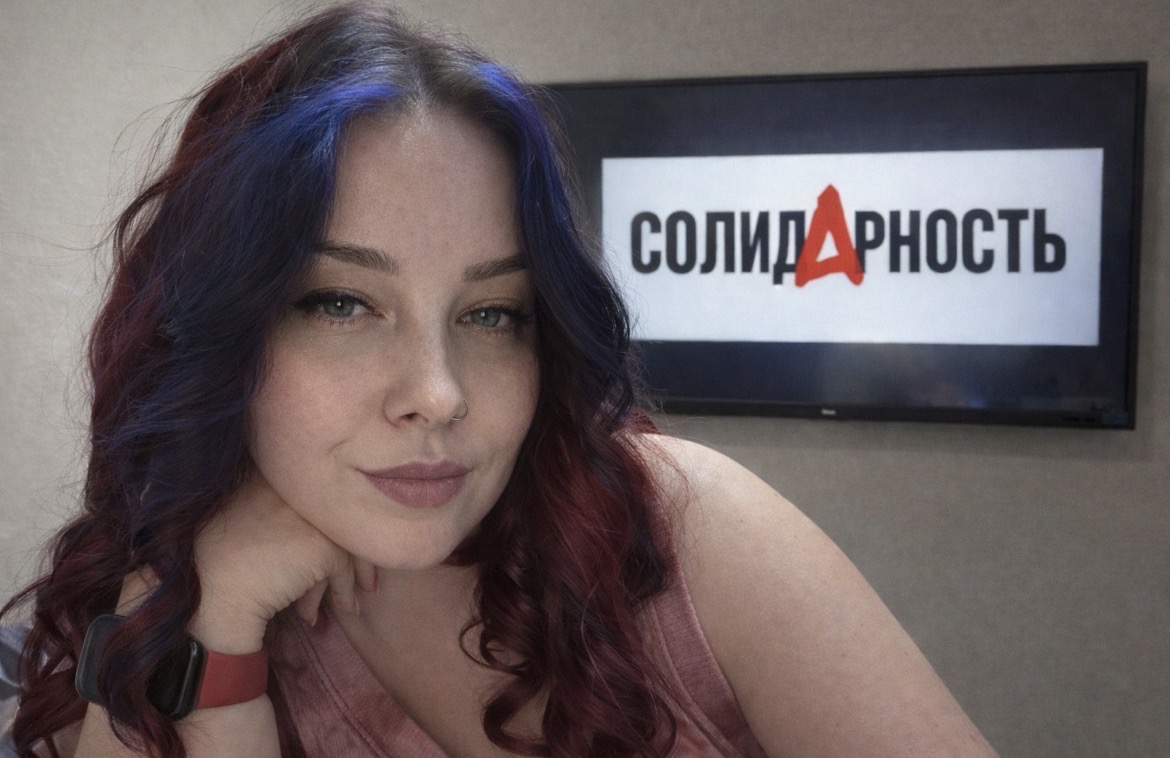 Шалахова Екатерина Алексеевна Шалахова Екатерина Алексеевна