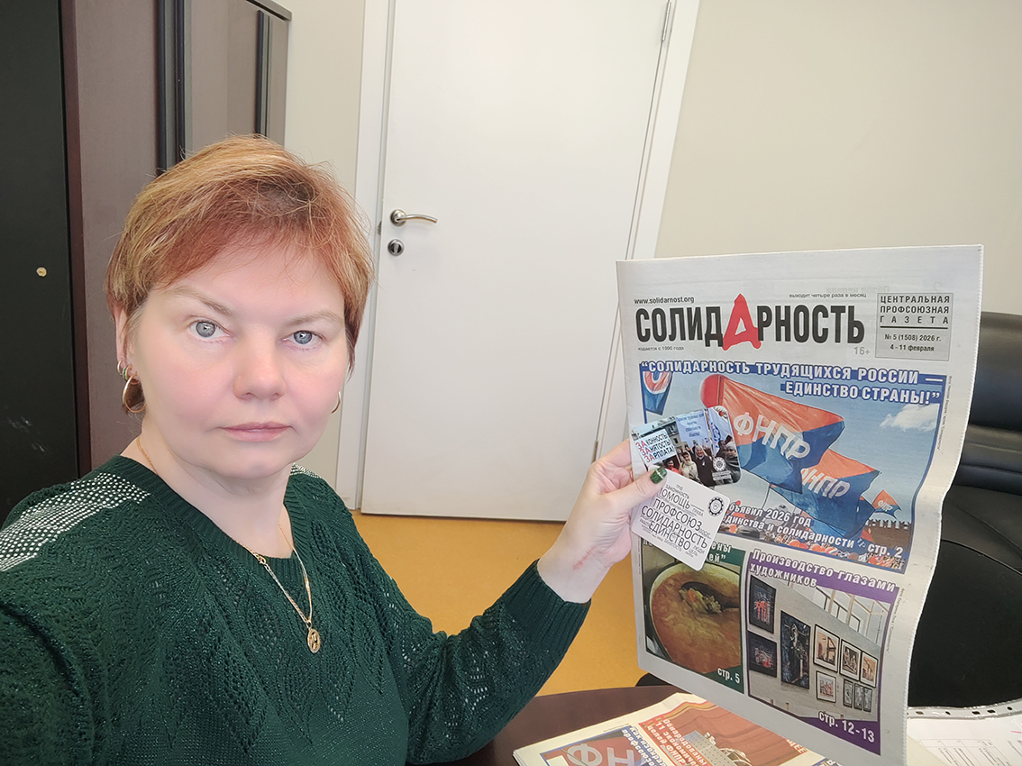 Волынская Татьяна Ивановна Волынская Татьяна Ивановна