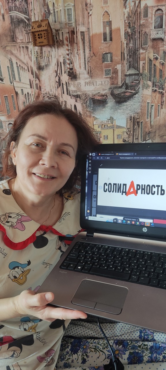 Захарова Анна Евгеньевна