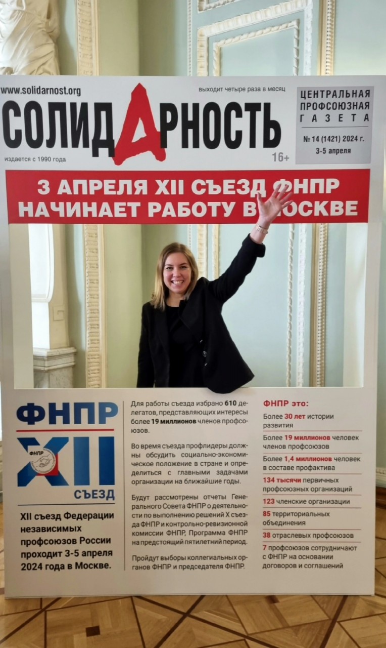 Кислова Екатерина Жановна
