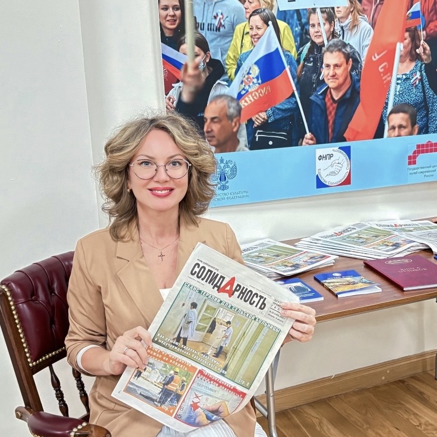 Суховерхова Наталья Викторовна