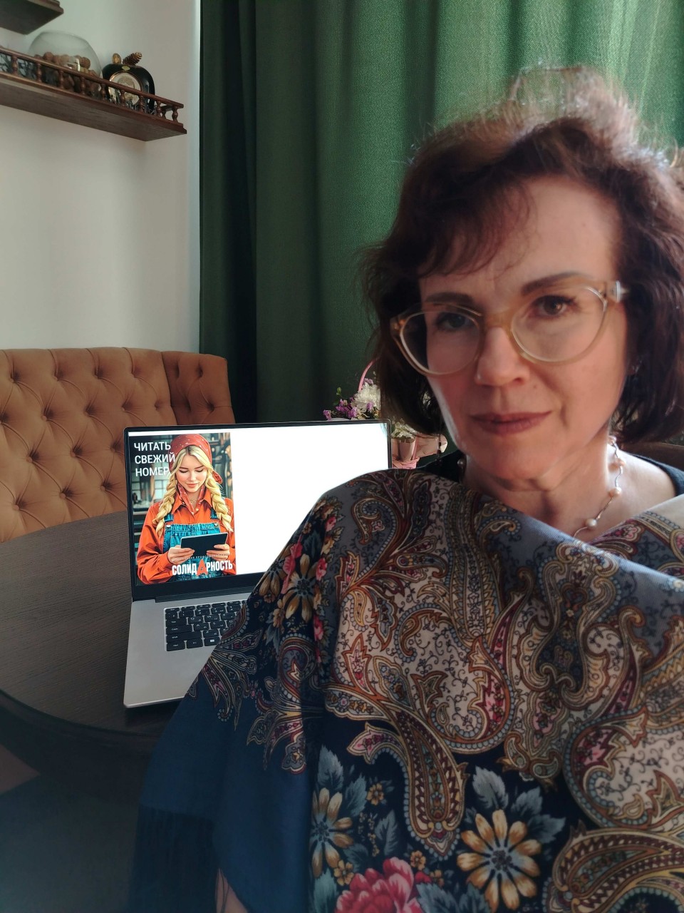 Кузнецова Надежда Валерьевна