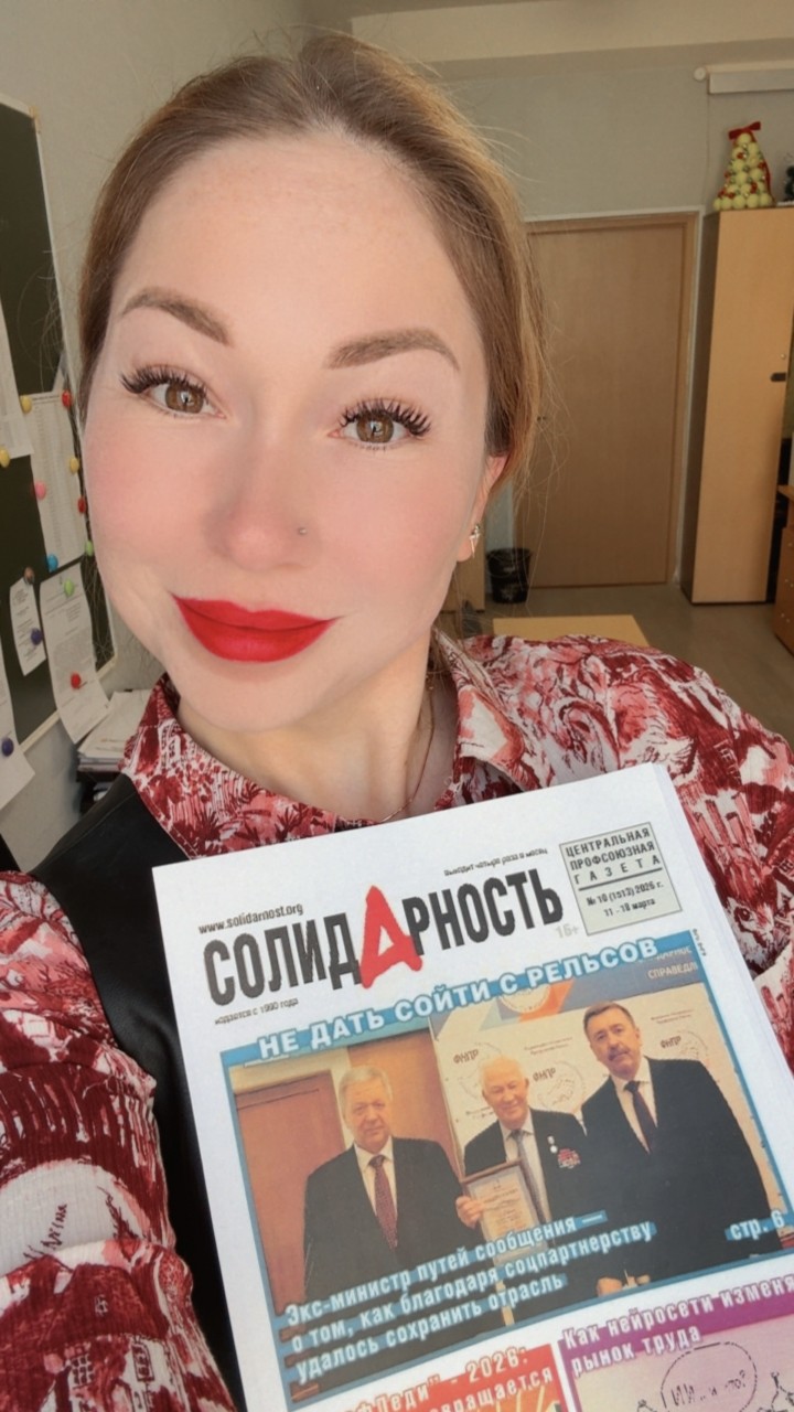 Пашина Екатерина Юрьевна