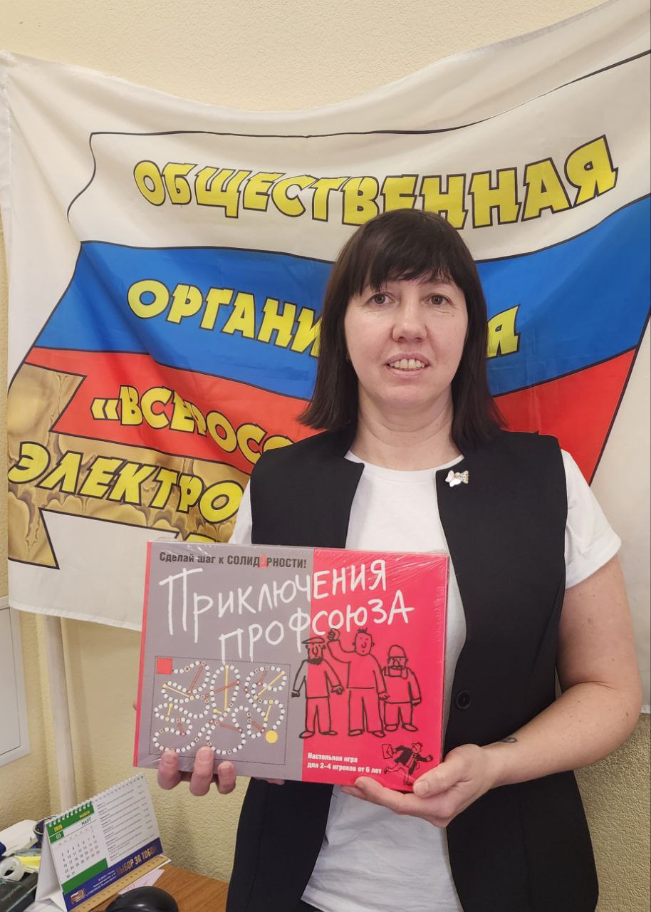 Борисова Юлия Викторовна