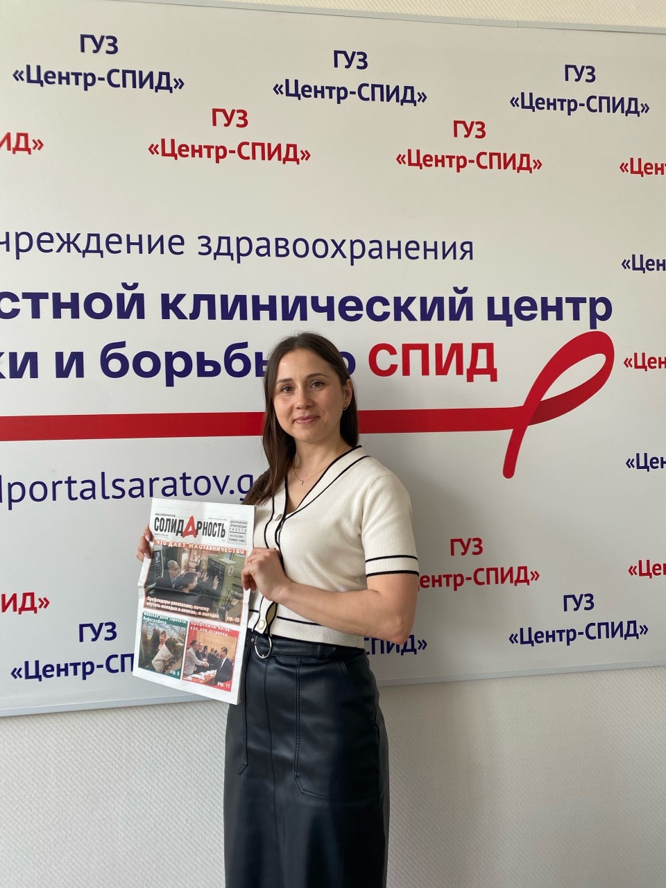 Пушкова Ольга Петровна