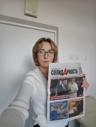 Рогова Татьяна Юрьевна Рогова Татьяна Юрьевна