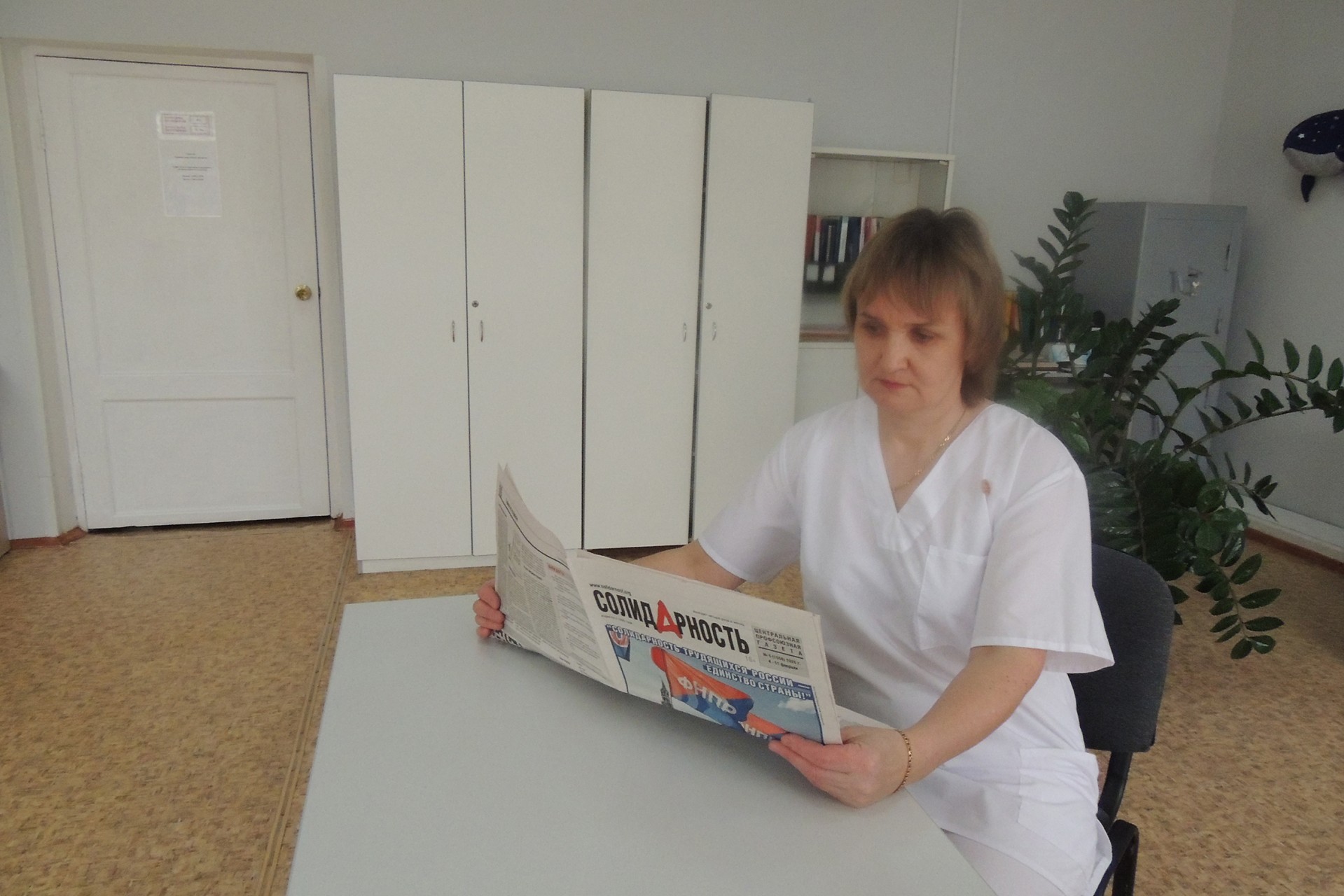 Котоманова Валентина Николаевна