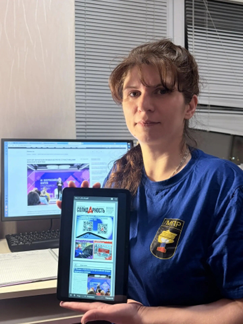 Хлопова Светлана Александровна