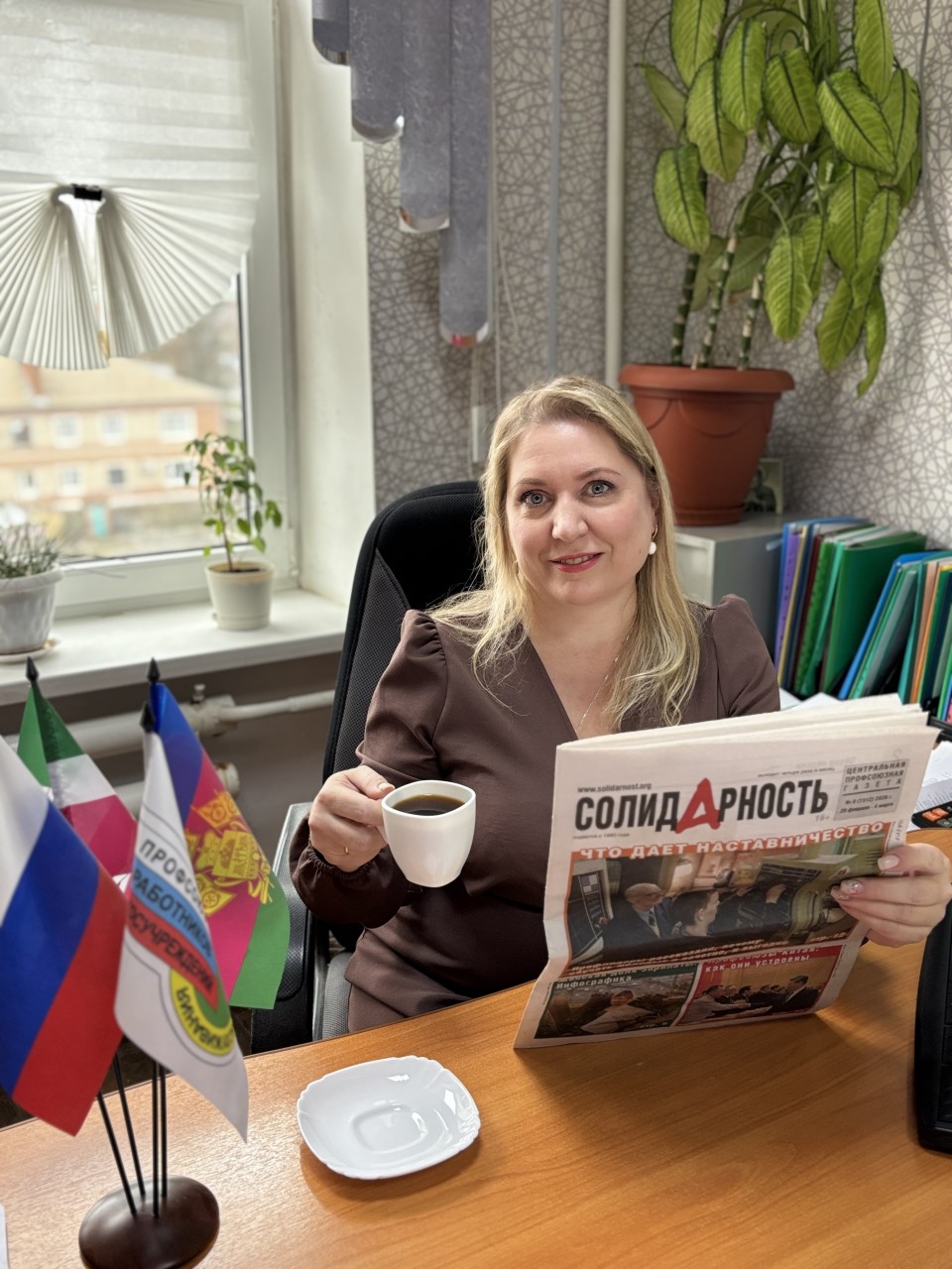 Курепина Татьяна Олеговна