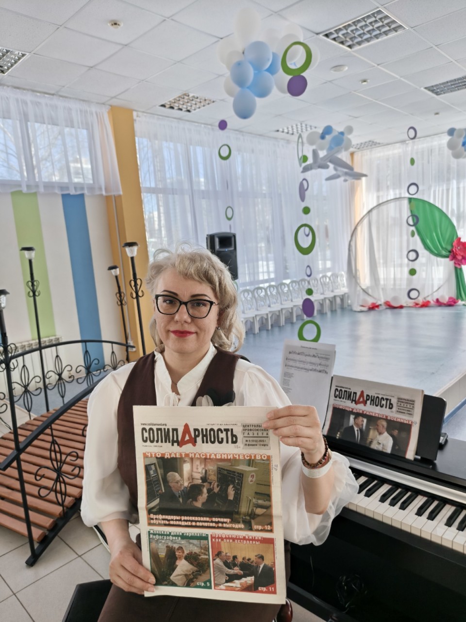 Амирова Зифа Хусаиновна