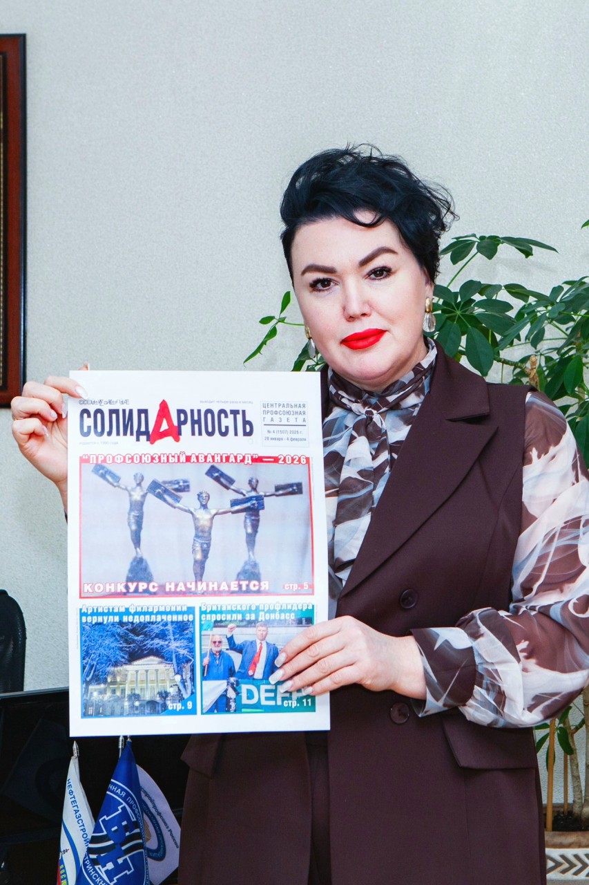 Бахир Евгения Александровна