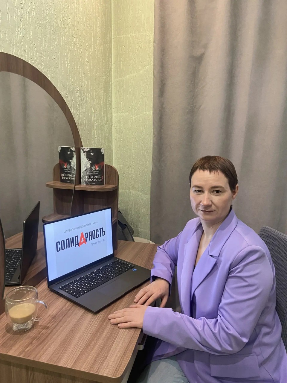 Тумарова Светлана Валерьевна Тумарова Светлана Валерьевна