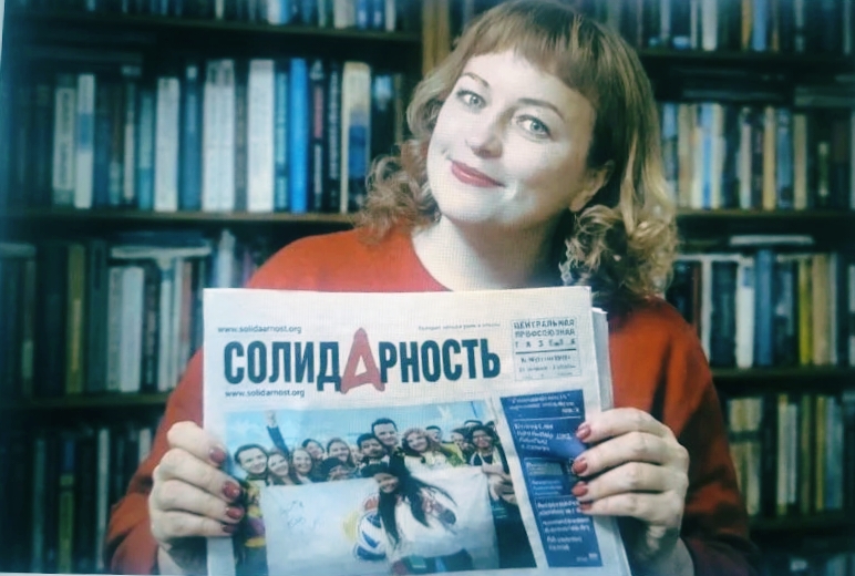 Акимова Ирина Владимировна