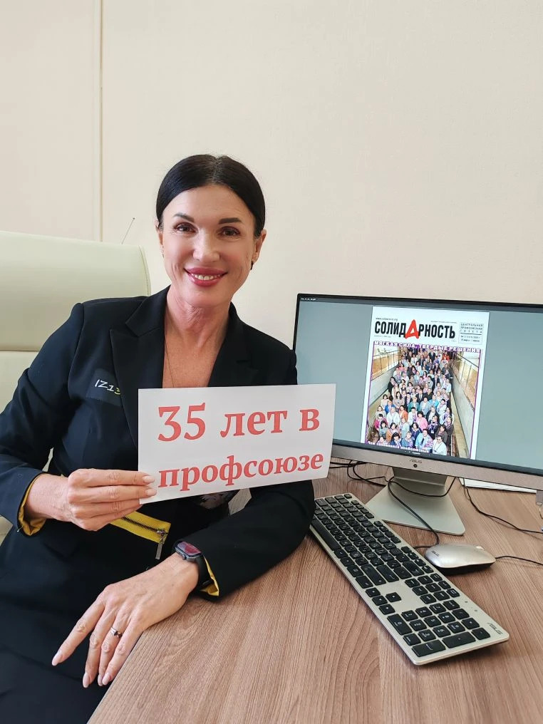 Стексова Татьяна Юрьевна