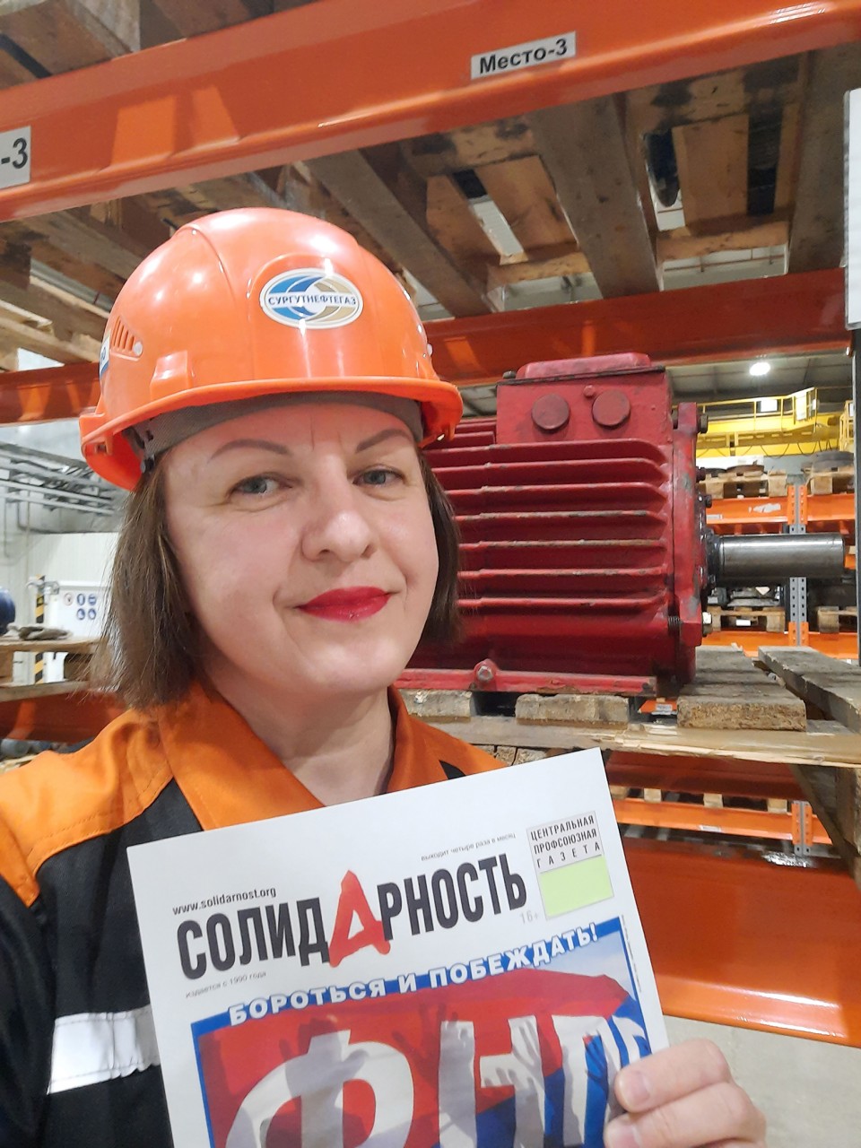 Чумакова Наталья Геннадьевна Чумакова Наталья Геннадьевна