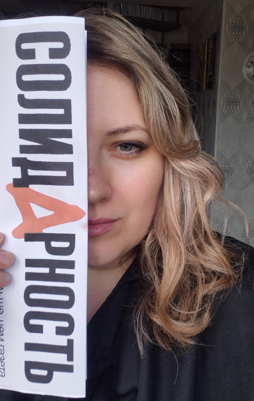 Подолян Маргарита Валерьевна