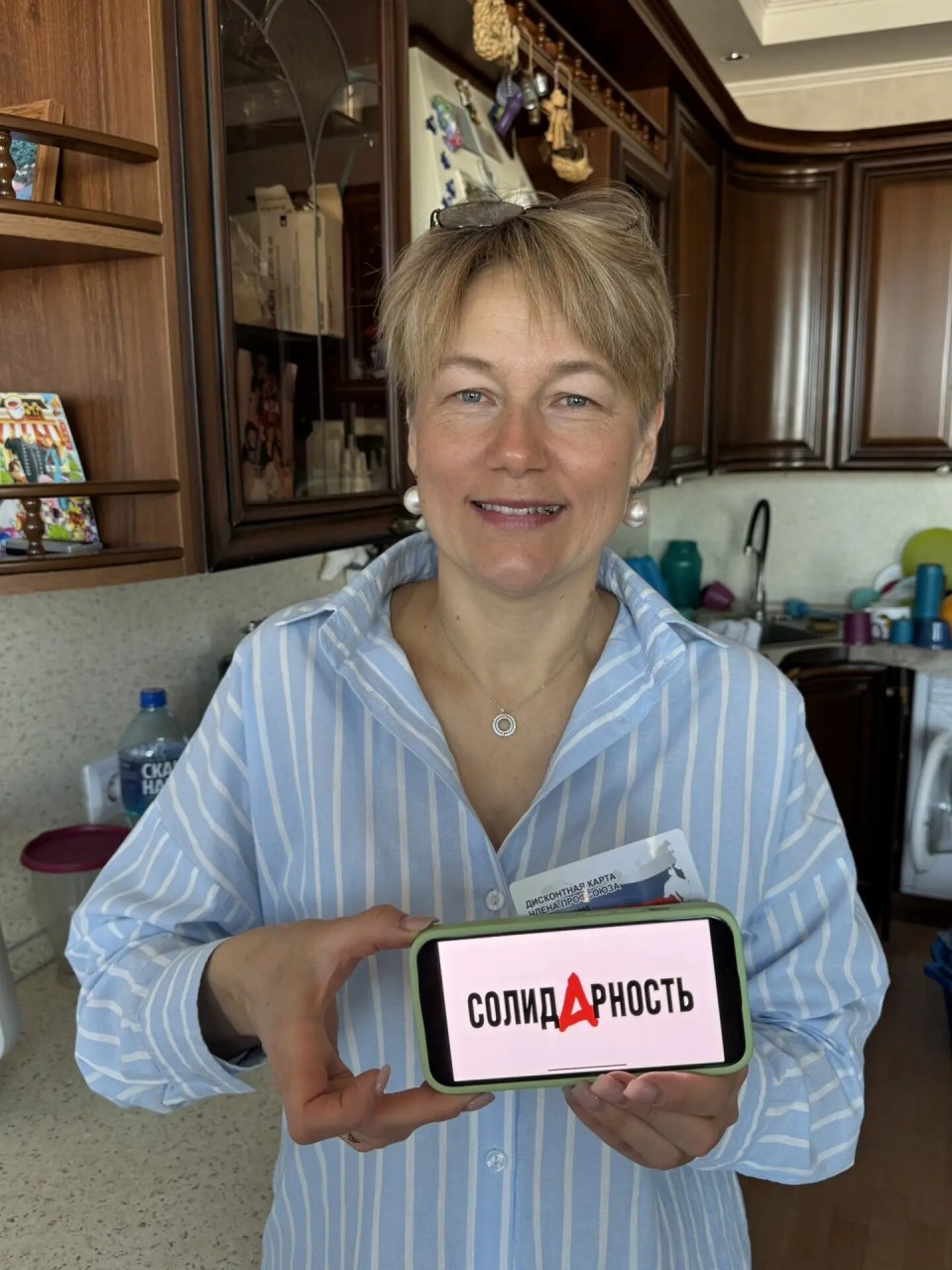 Шалимова Оксана Николаевна