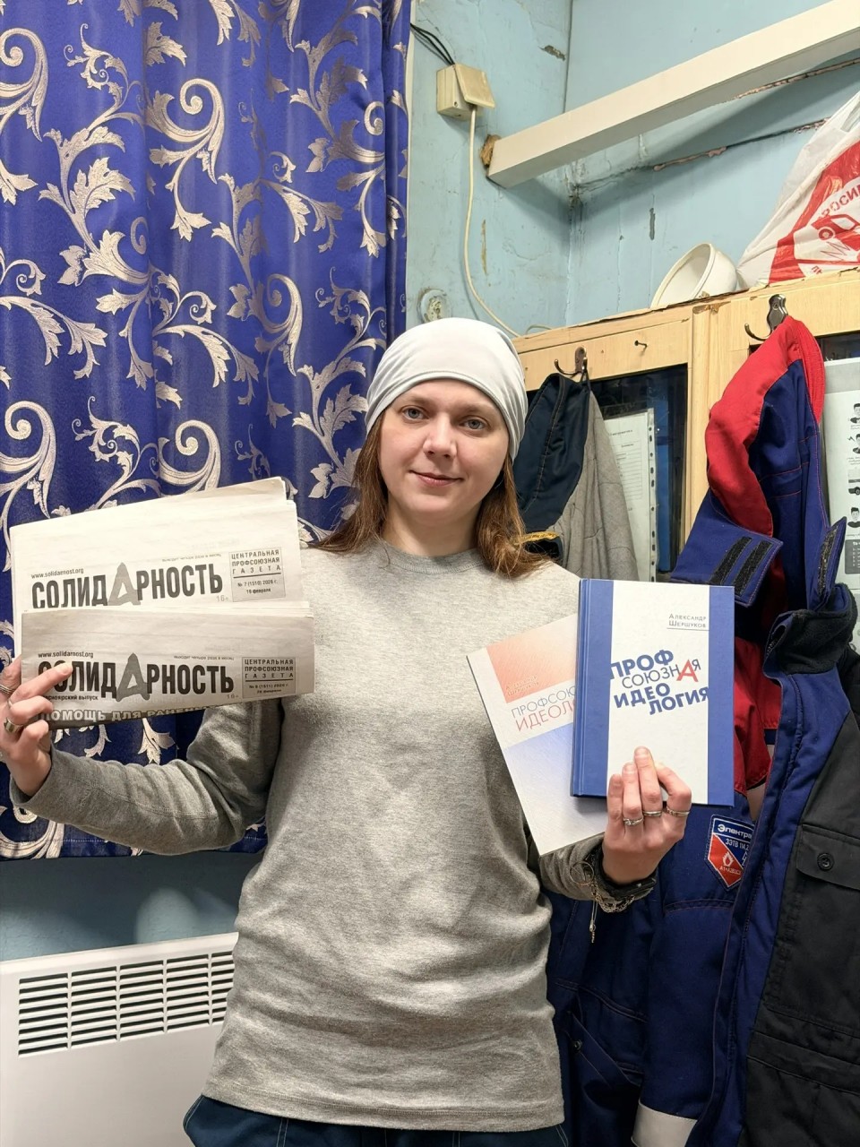 Язева Дарья Федоровна