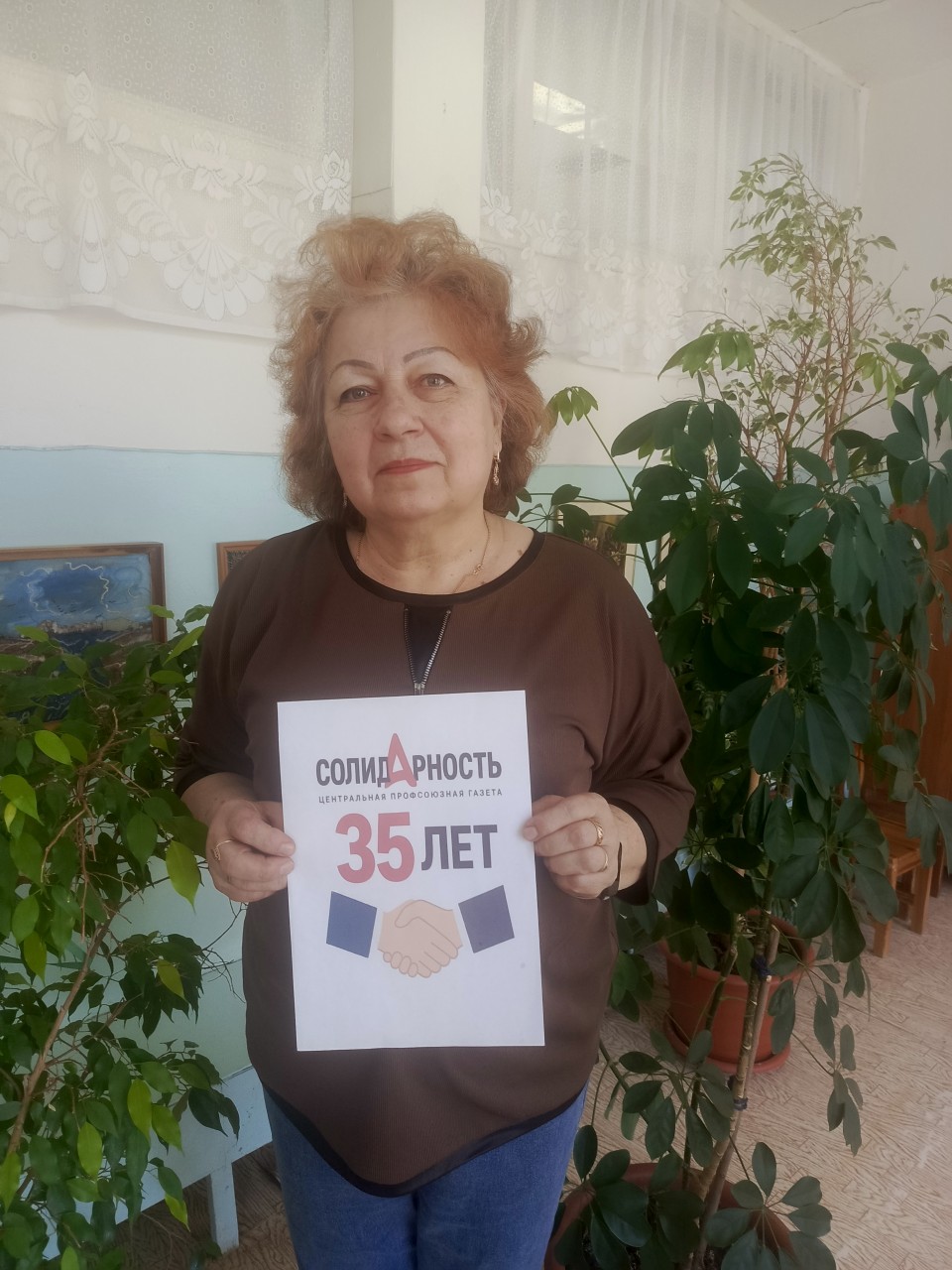 Гончарова Ольга Владимировна Гончарова Ольга Владимировна