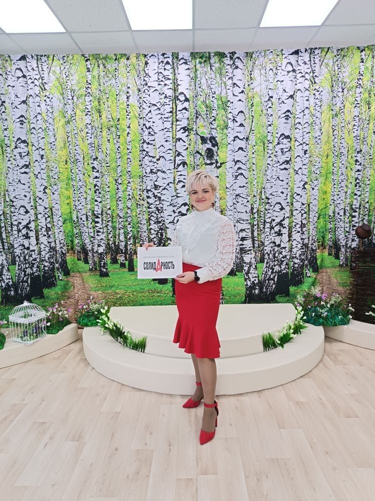 Горшенина Наталия Михайловна