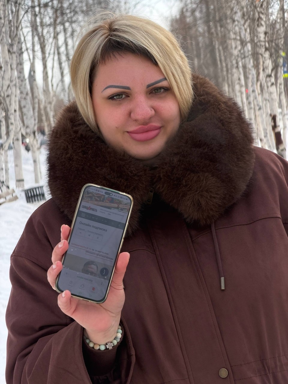 Кравченко Алиса Сергеевна