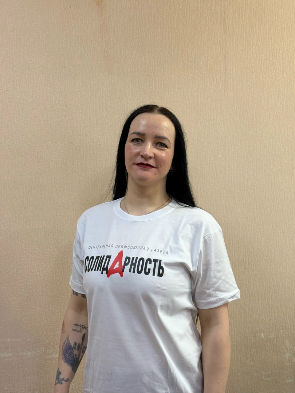 Кодах Тамара Владимировна