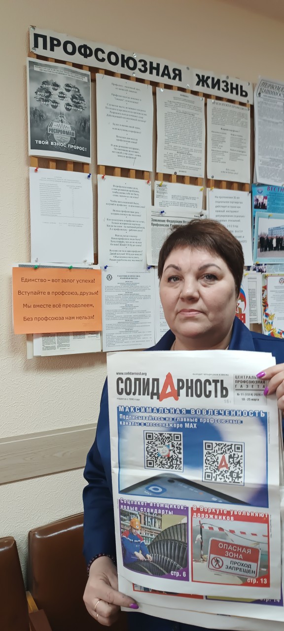 Борькова Оксана Александровна Борькова Оксана Александровна