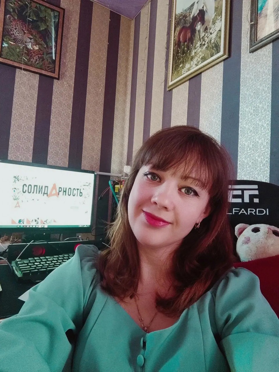 Гомзякова Надежда Валерьевна