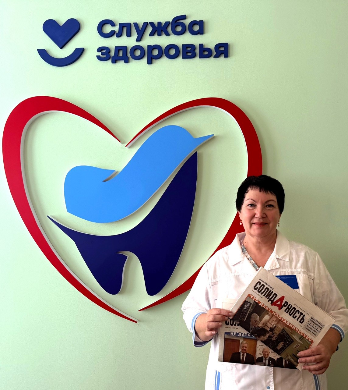 Юмашева Марина Валентиновна