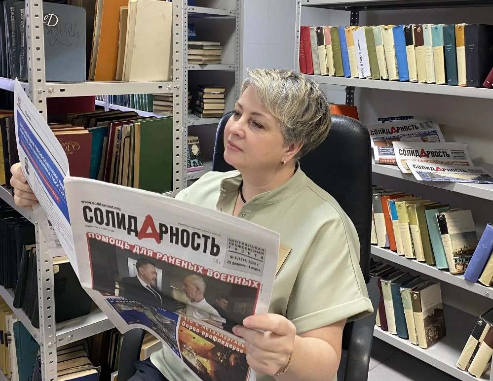 Сидякина Наталья Васильевна Сидякина Наталья Васильевна