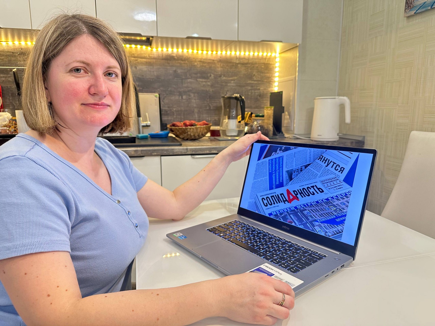 Вагнер Ольга Александровна