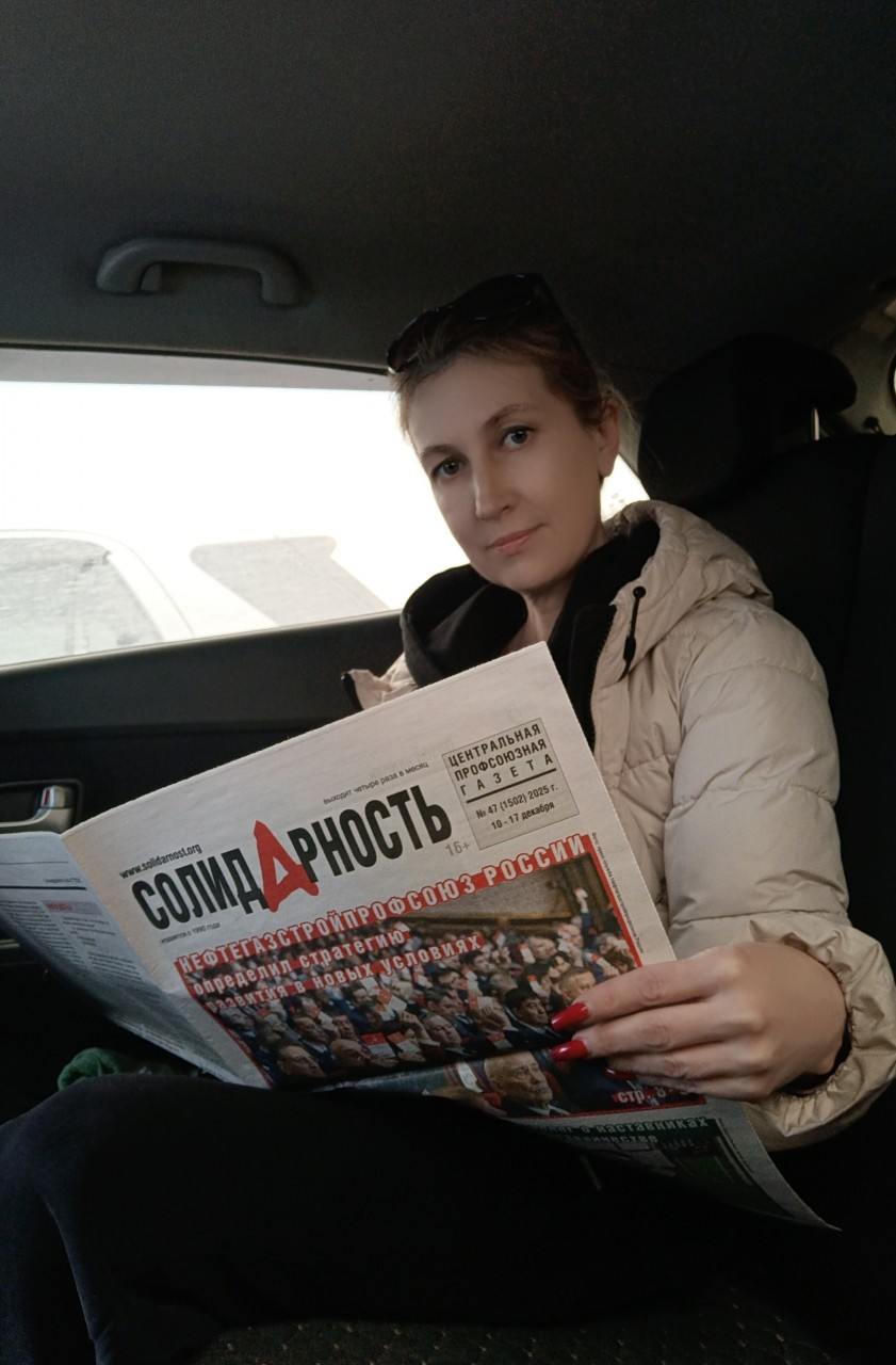 Перелыгина Людмила Александровна Перелыгина Людмила Александровна