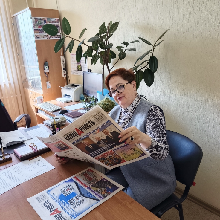 Тюпина Екатерина Юрьевна Тюпина Екатерина Юрьевна