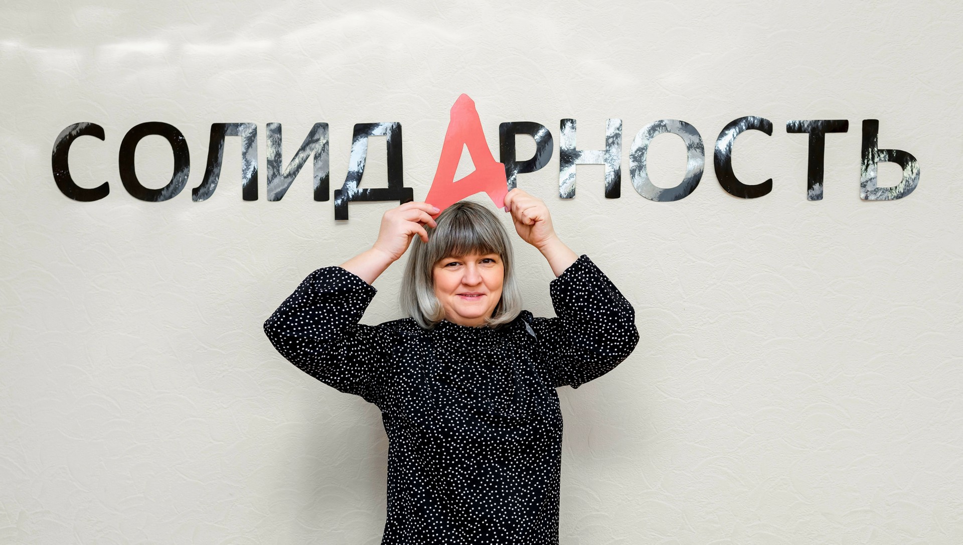 Ращупкина Олеся Валентиновна