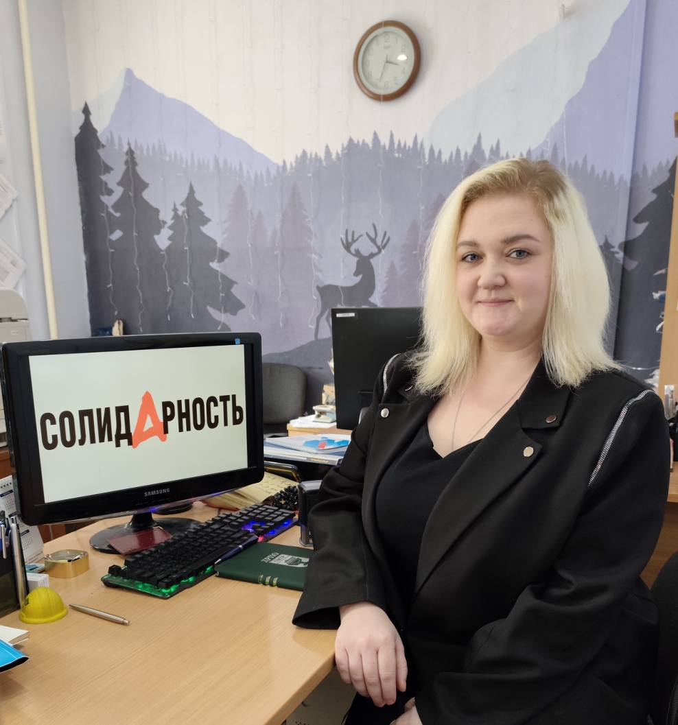 Мигулина Алина Андреевна Мигулина Алина Андреевна