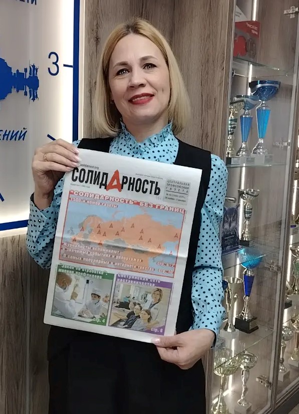 Фильцагина Наталья Рудольфовна