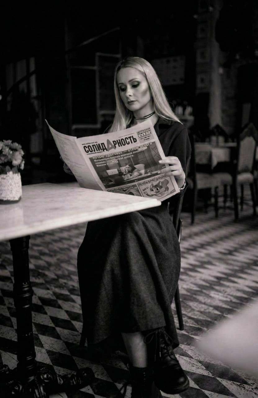 Черных Ольга Александровна