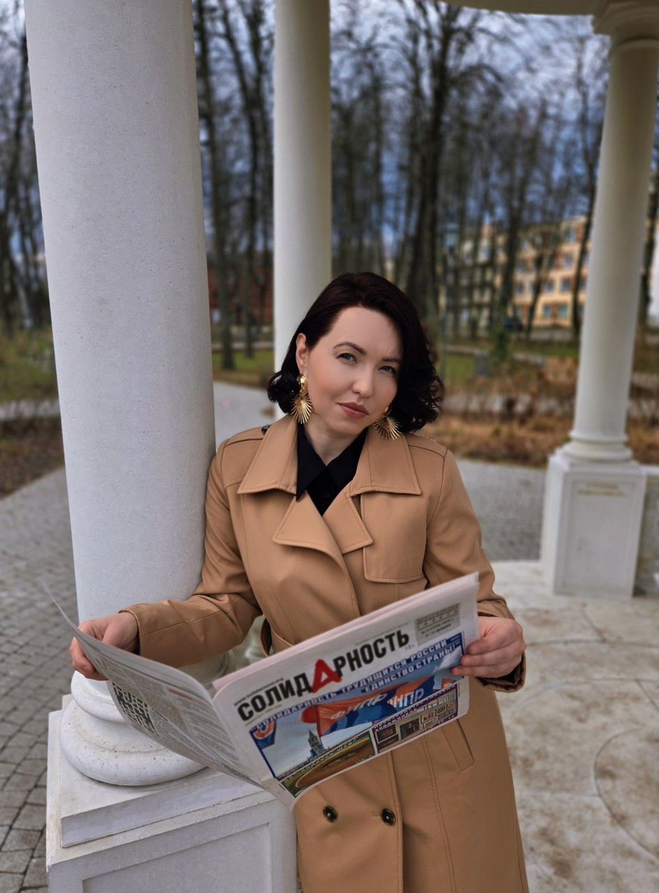 Карпова Юлия Михайловна