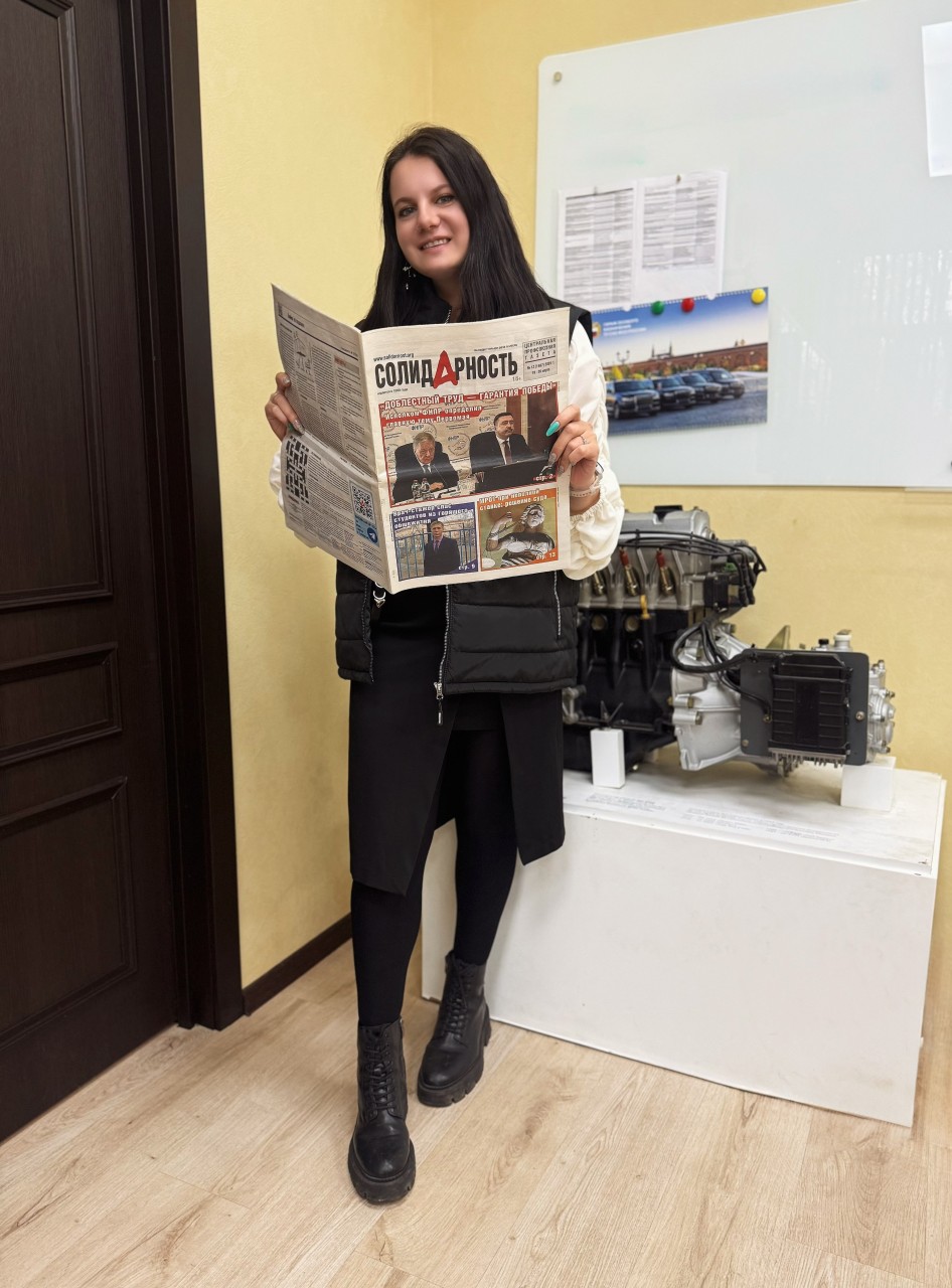 Быченкова Анна Васильевна Быченкова Анна Васильевна
