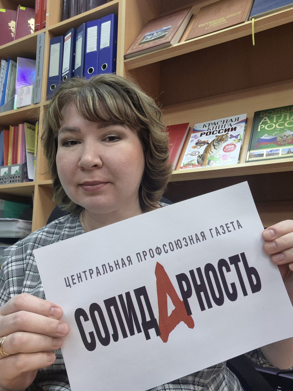 Баскаль Анна Сергеевна