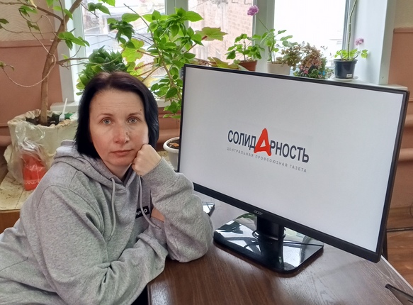 Милютина Юлия Львовна