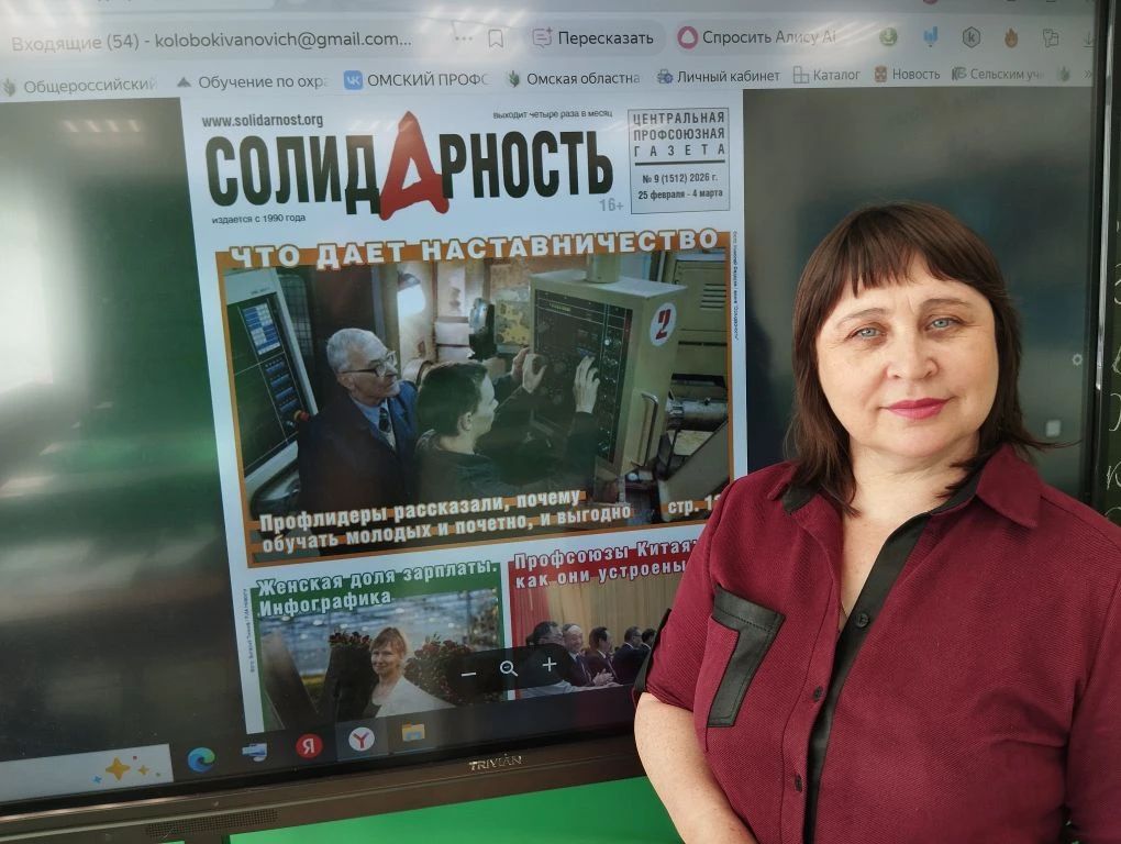 Гайтулина Ольга Сергеевна Гайтулина Ольга Сергеевна
